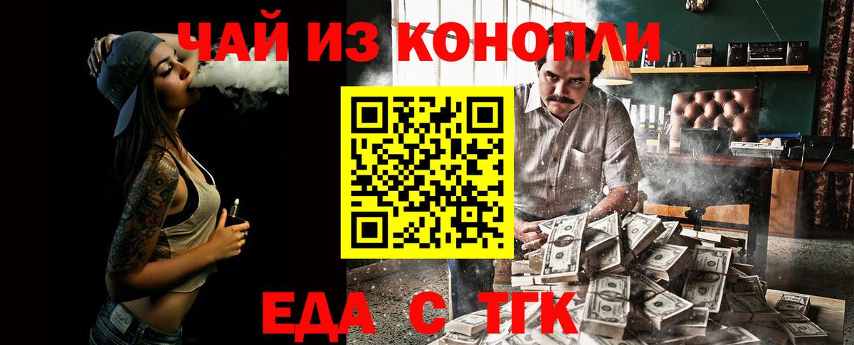 APVP Кунгур