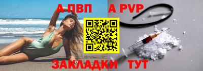 mix Братск