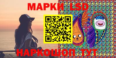 амфетамин Боровичи