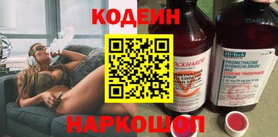МДПВ Белореченск