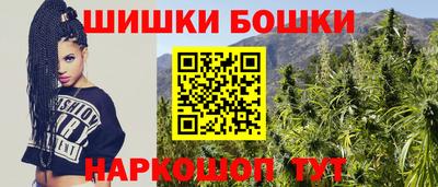ALPHA-PVP Бердск