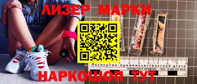 МДПВ Белореченск