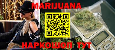 МДПВ Белореченск