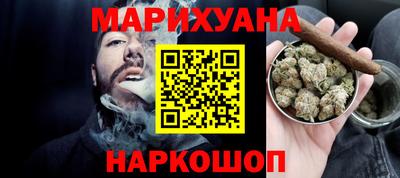 ALPHA-PVP Бердск