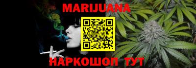 2c-b Белорецк