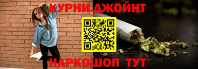 2c-b Белорецк