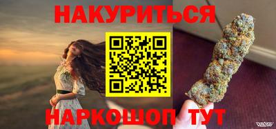 МДПВ Белореченск