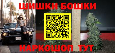 ALPHA-PVP Бердск