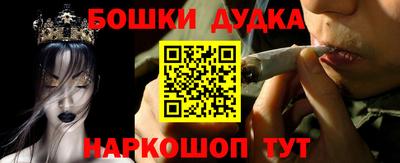 МДПВ Белореченск