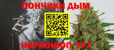 2c-b Белорецк