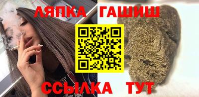 метадон Брянск
