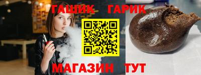 МДПВ Белореченск