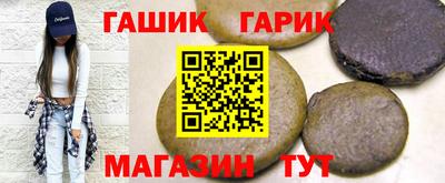 МДПВ Белореченск