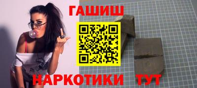 МДПВ Белореченск