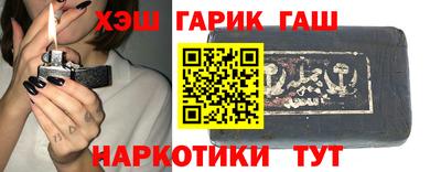 МДПВ Белореченск