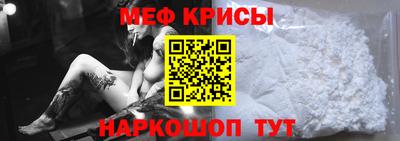 метадон Брянск