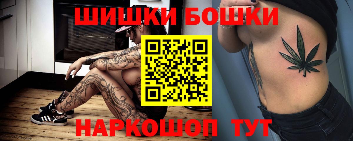 Канабис семена  Шишки марихуана AK-47  Вход с VPN  Марихуана тримм  Кунгур 